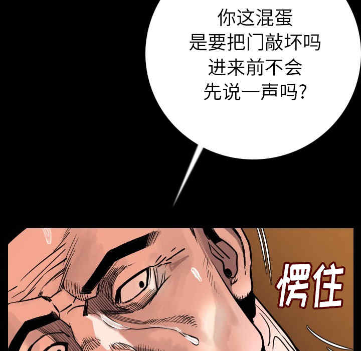 第192张