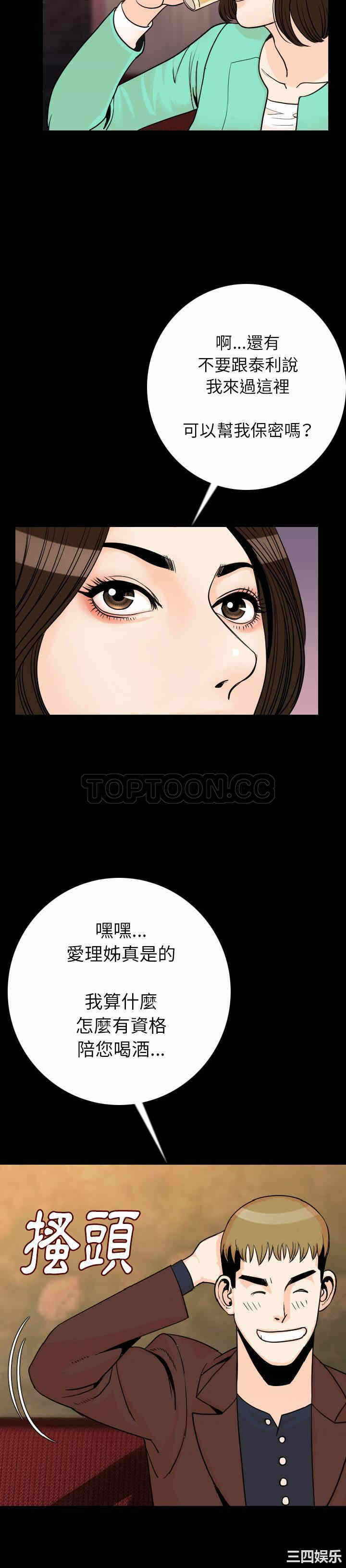 第26张