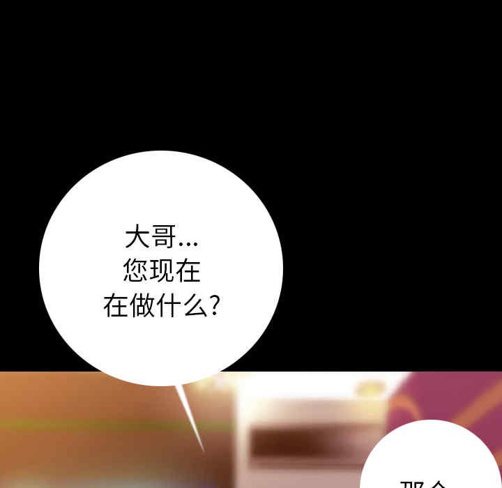 第196张