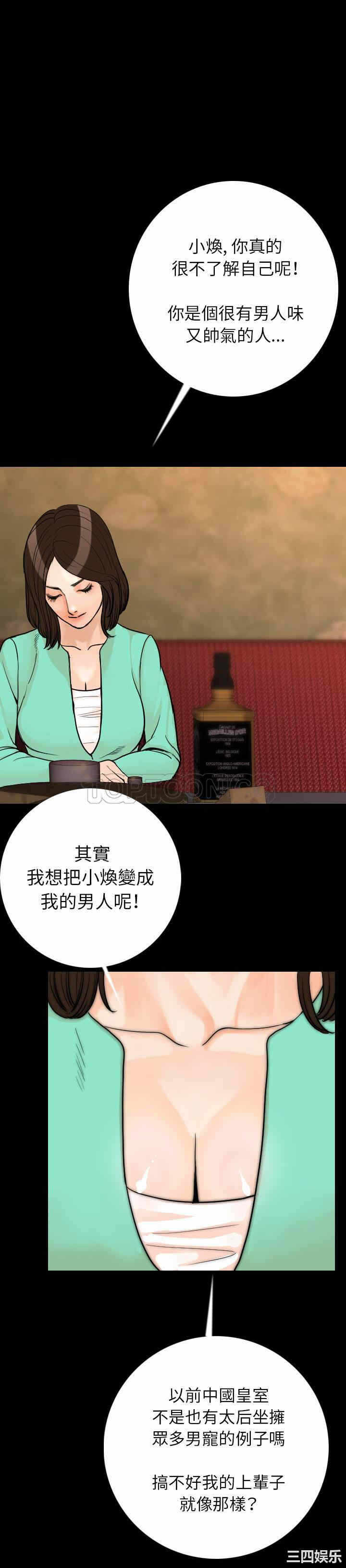 第27张