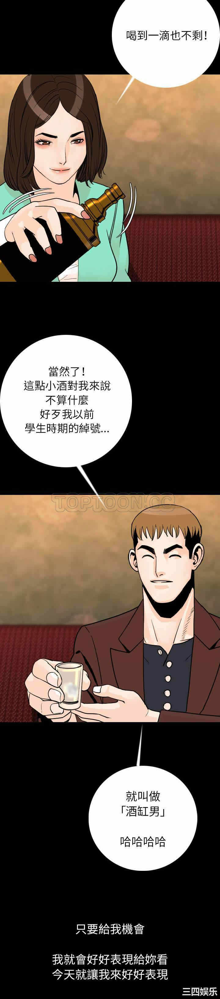 第29张