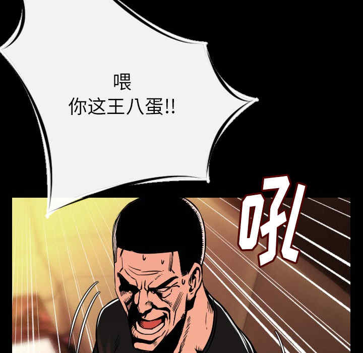 第201张