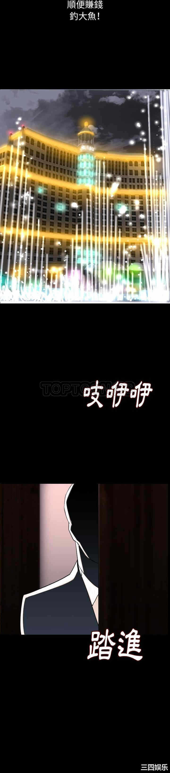第30张