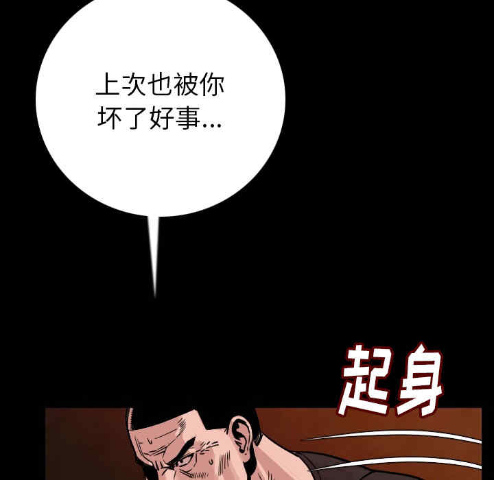 第7张
