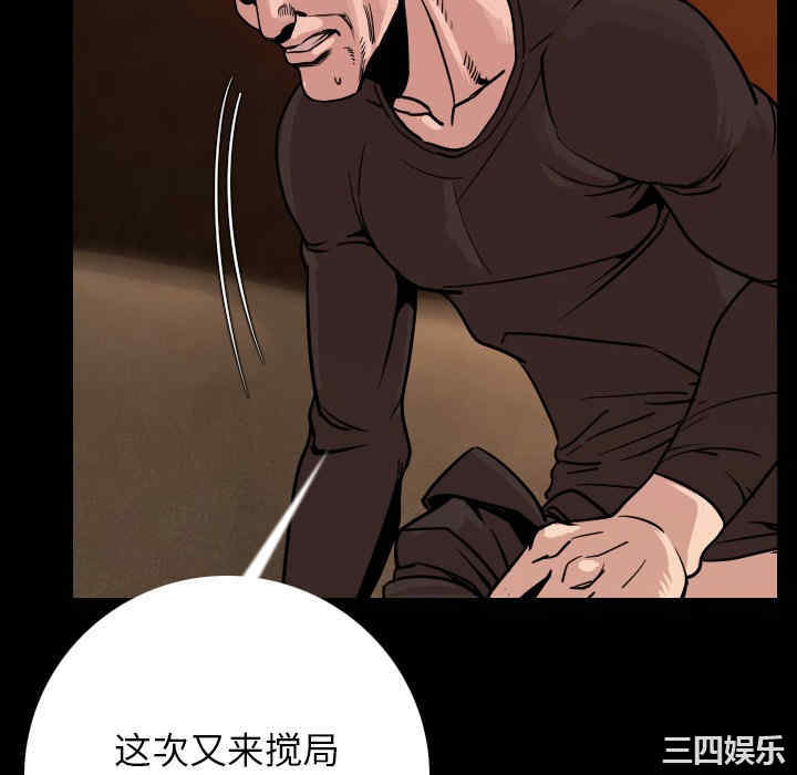 第10张