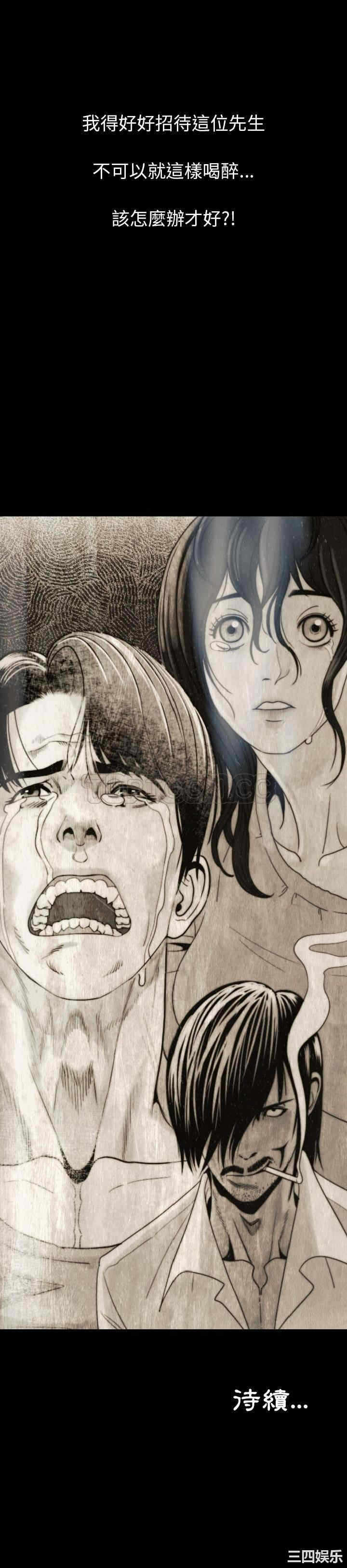 第35张