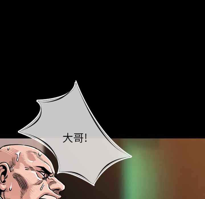 第17张