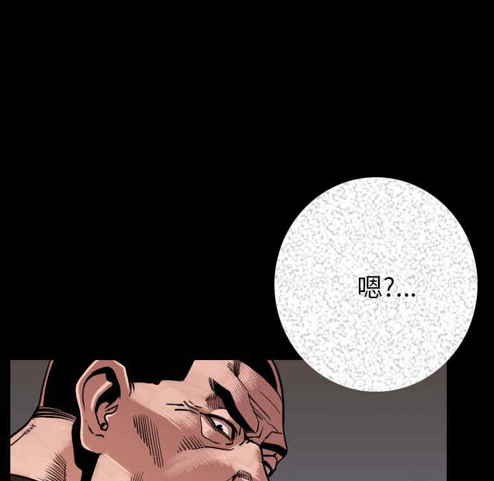 第25张
