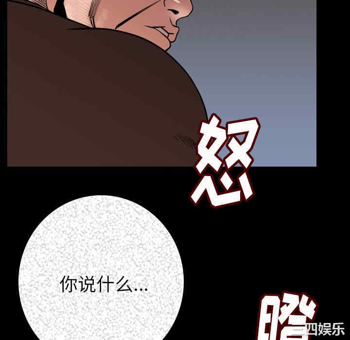 第28张