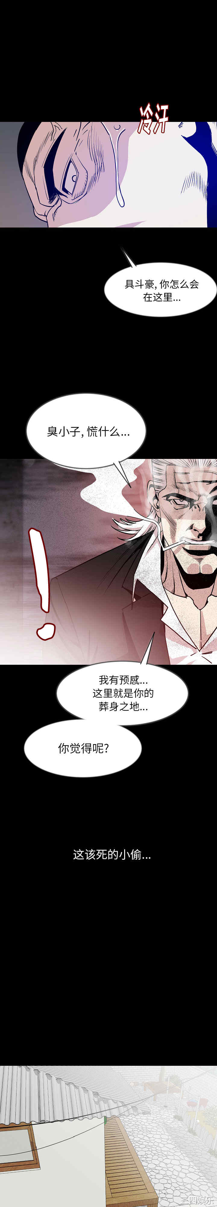 第15张