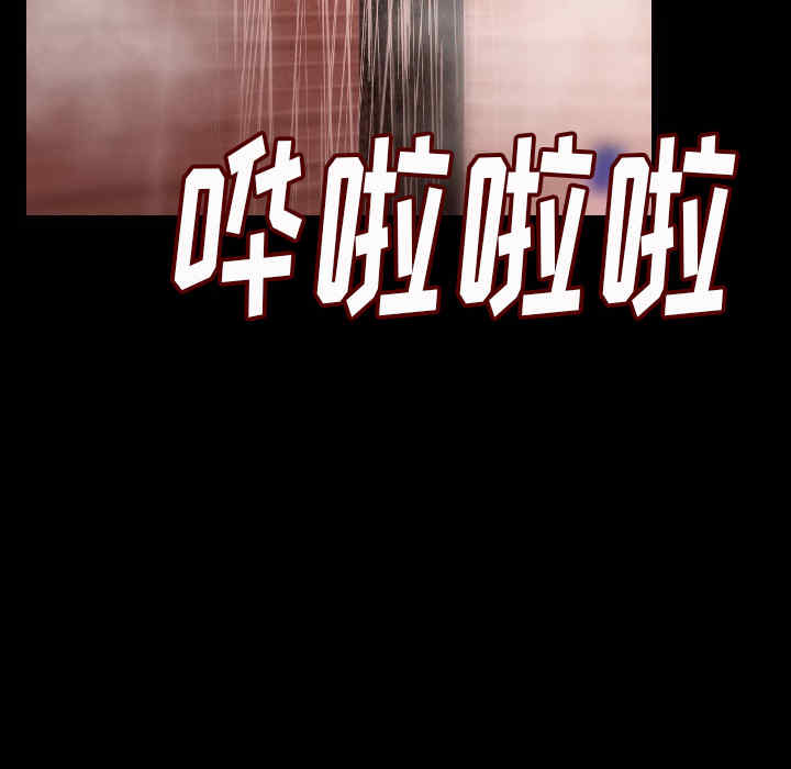 第55张