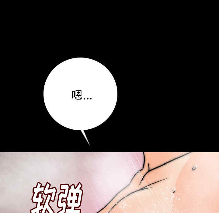 第60张
