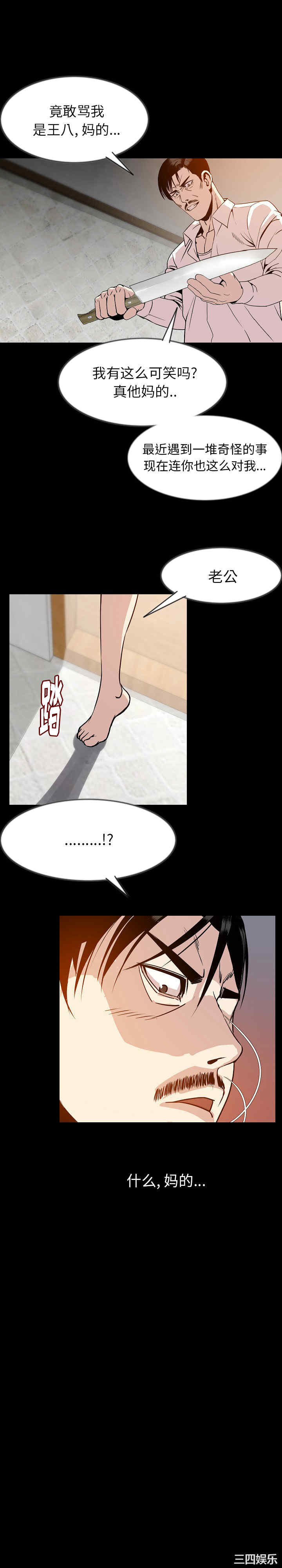 第22张