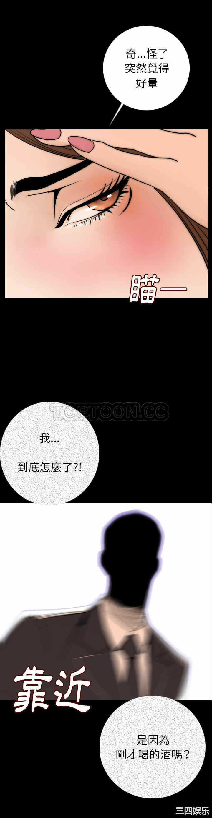 第1张