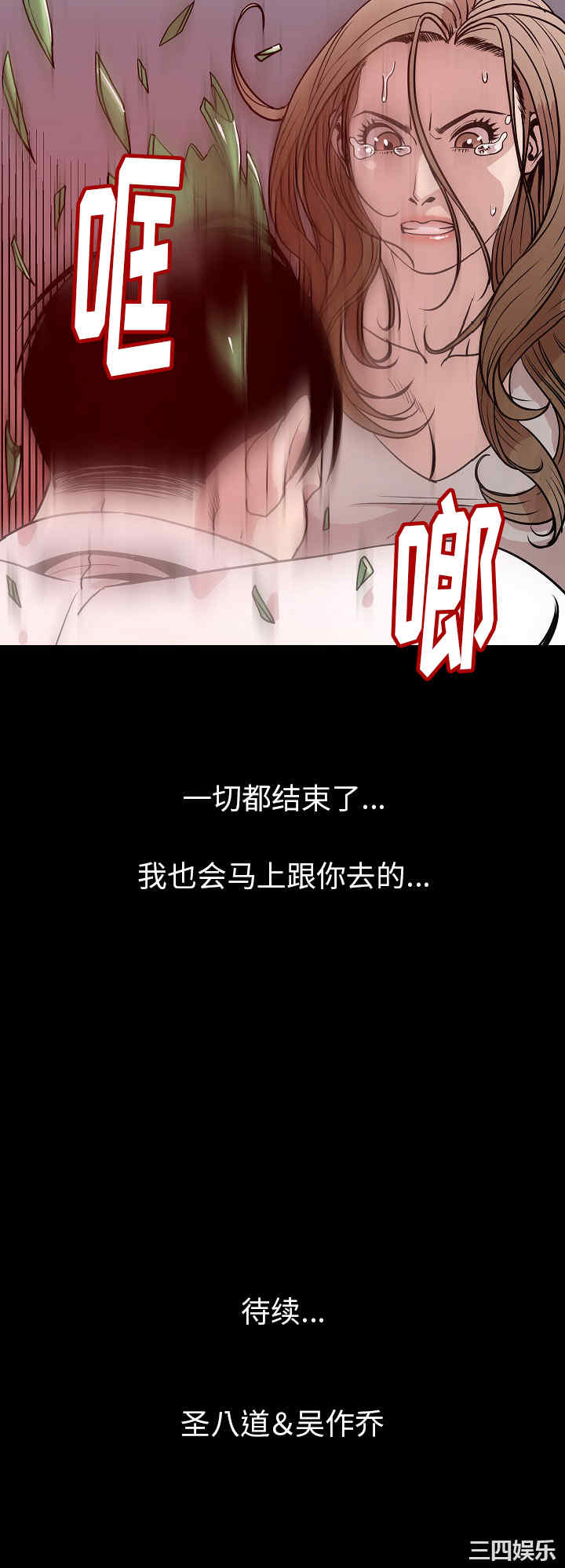 第23张