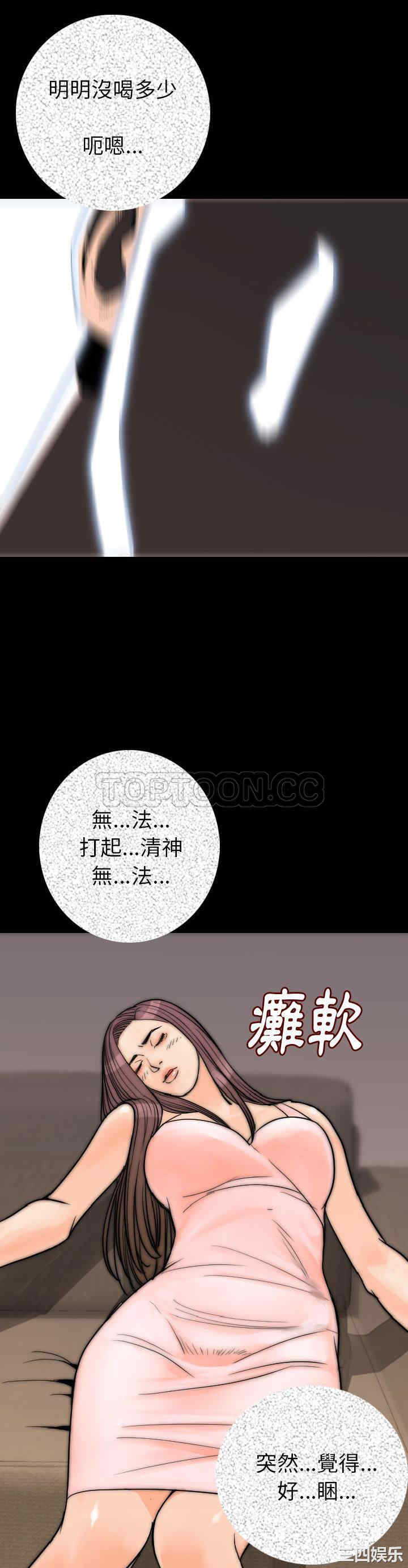 第2张