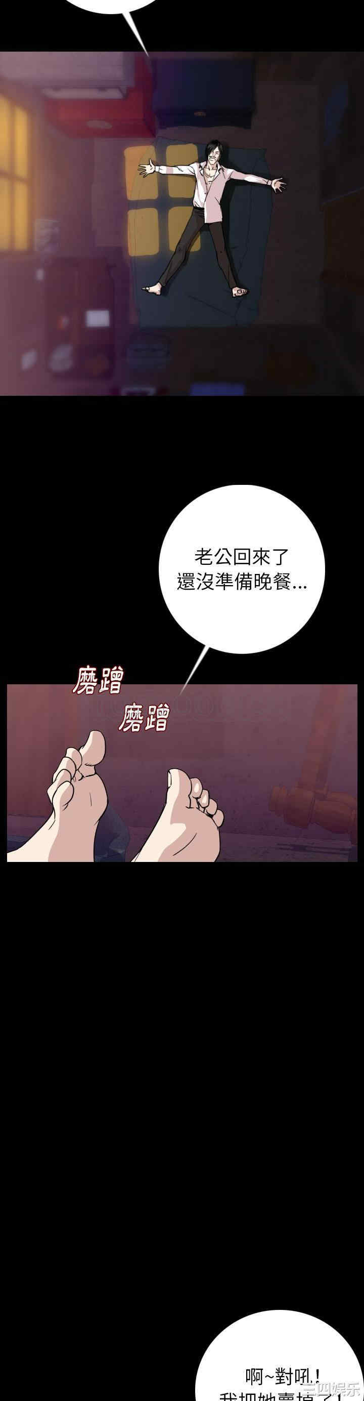 第5张