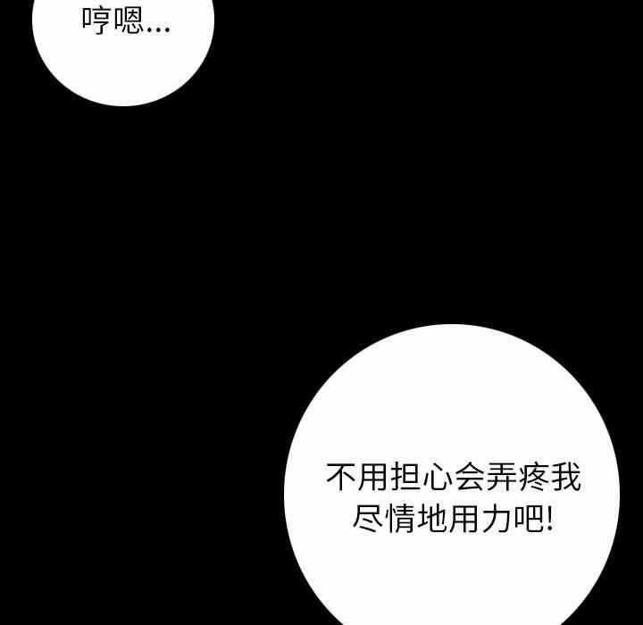 第91张