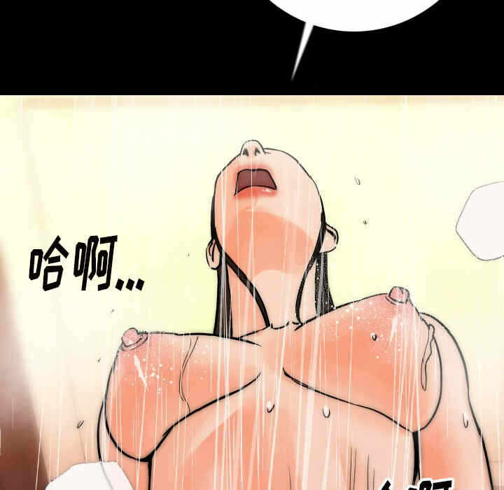 第95张