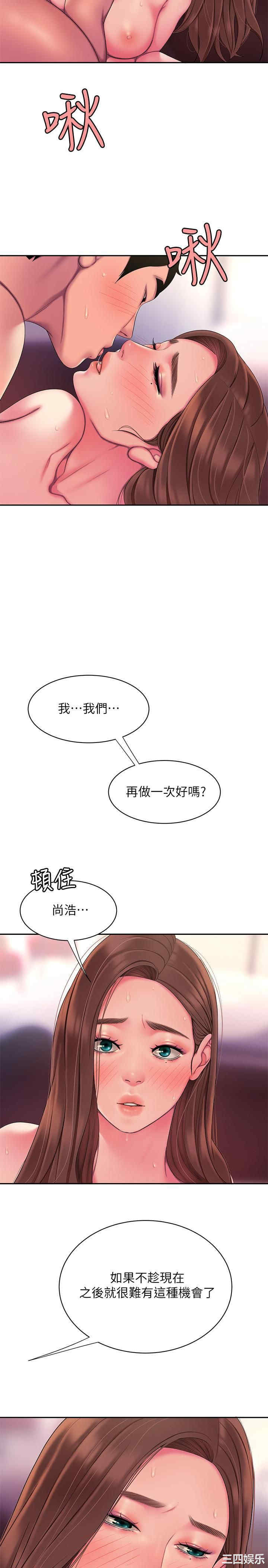 第22张