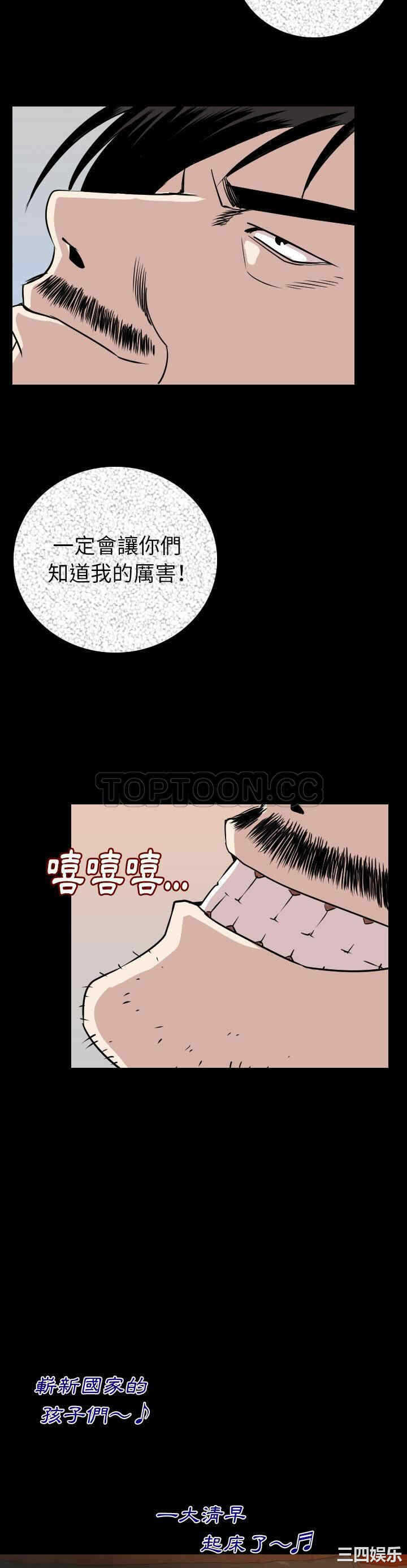 第8张