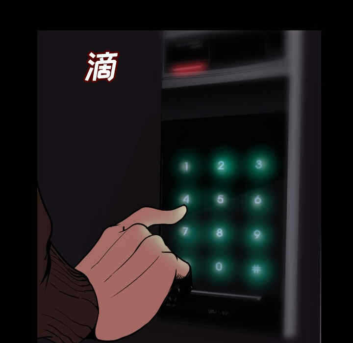 第105张
