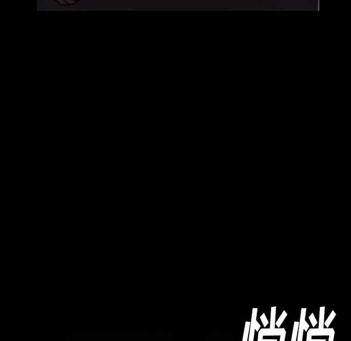 第107张