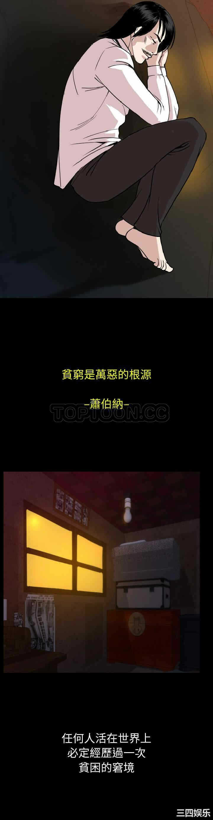 第9张