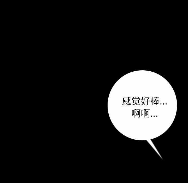 第112张
