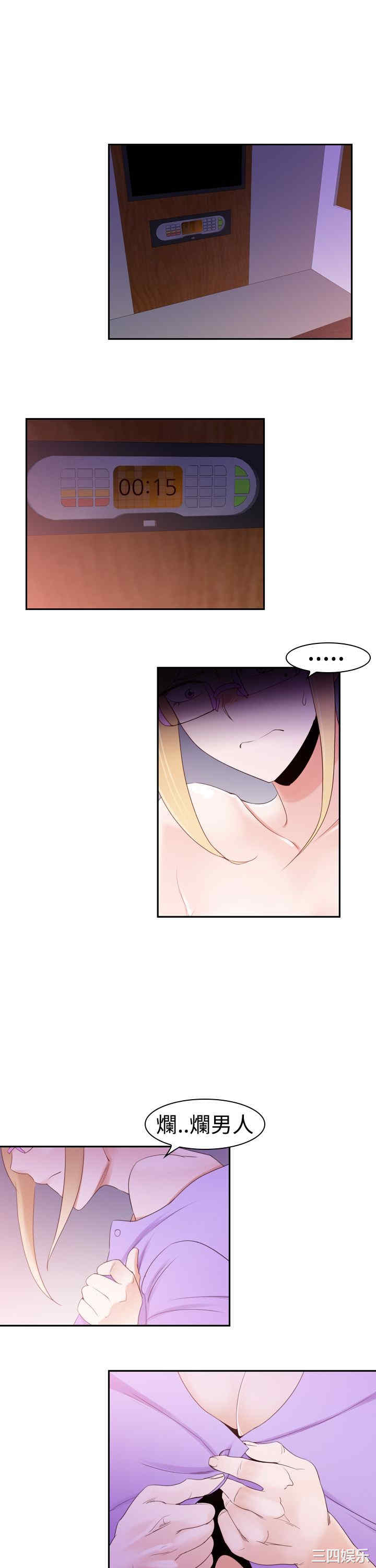 第22张