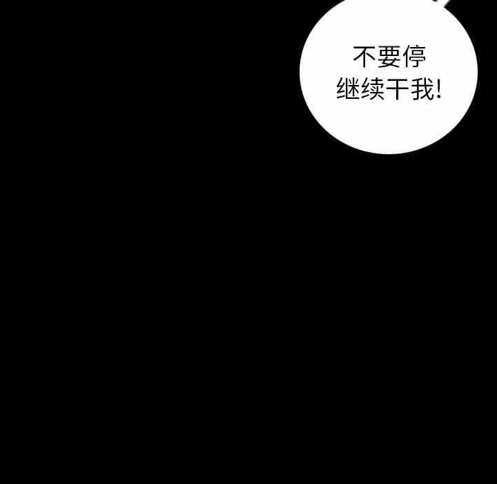 第122张