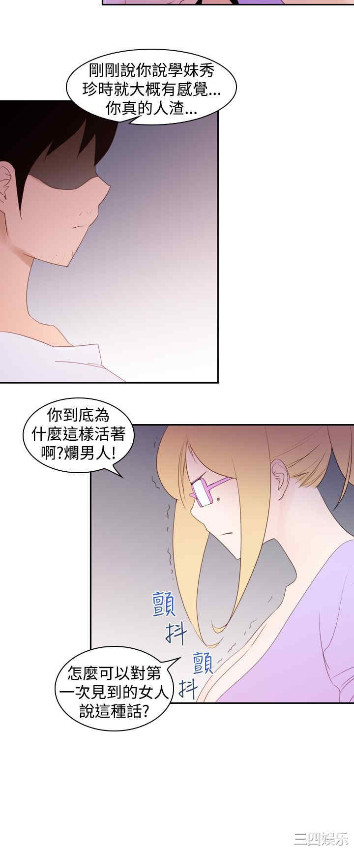 第23张