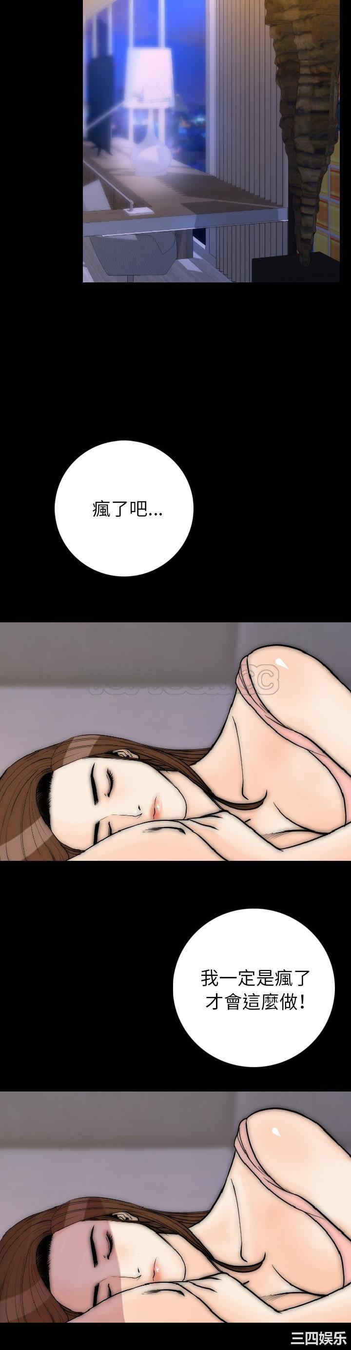 第12张