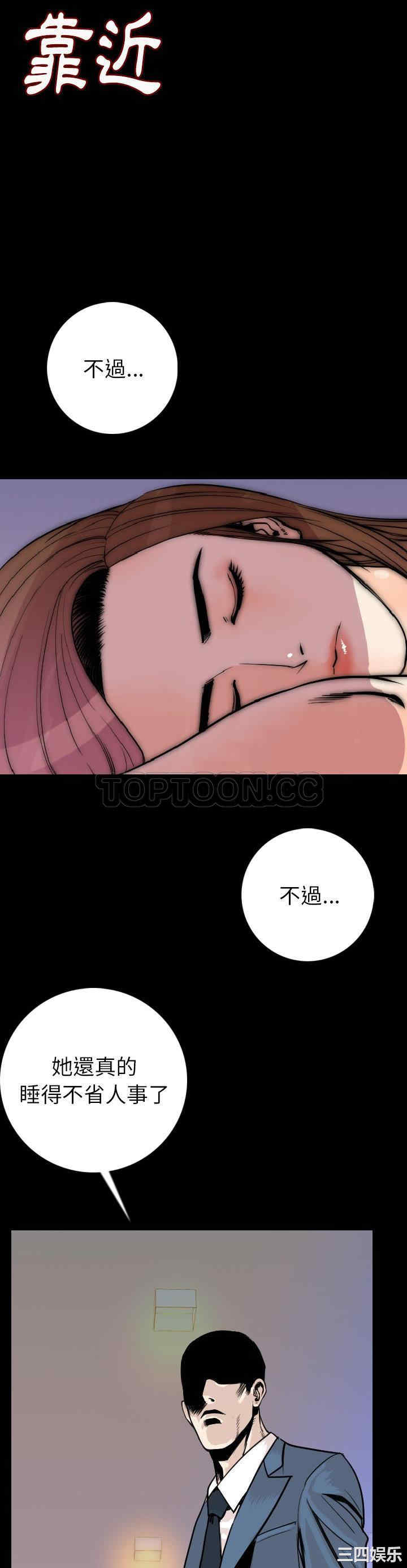 第13张