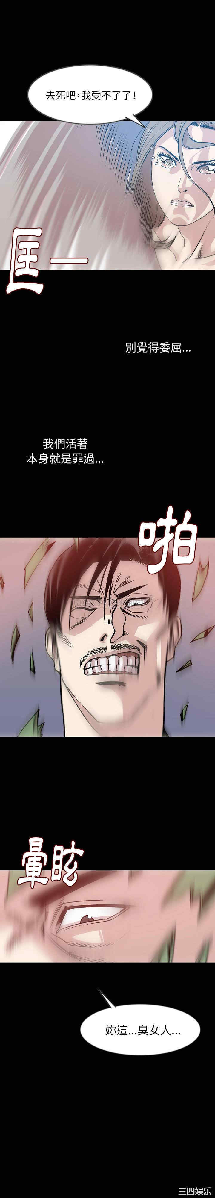 第3张