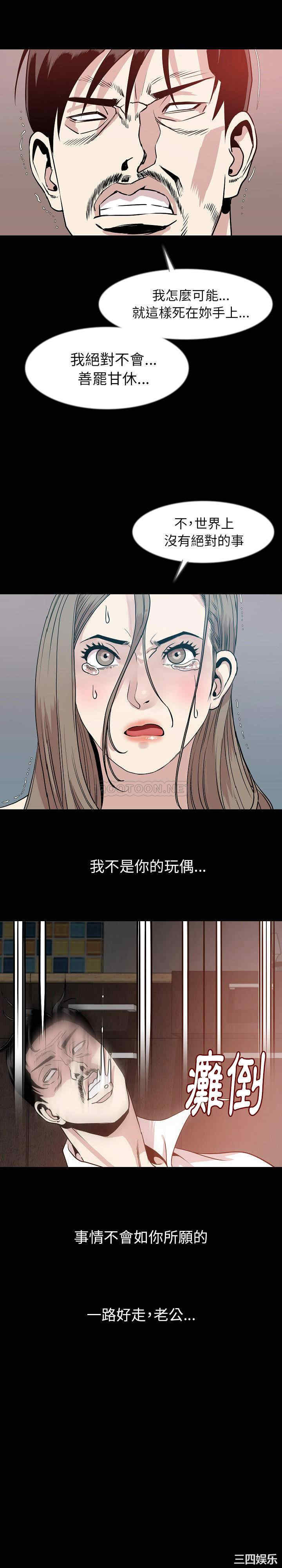 第4张