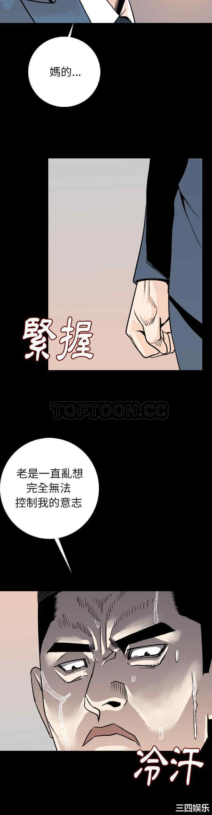 第15张