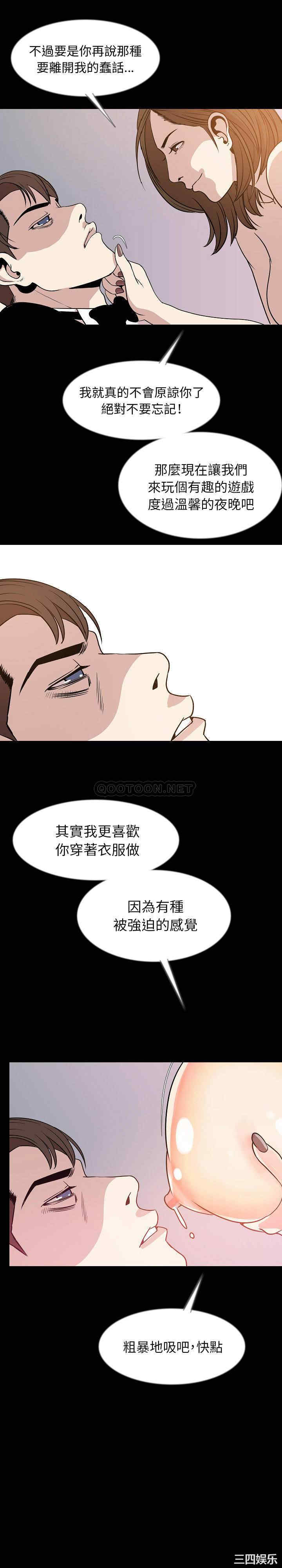 第7张
