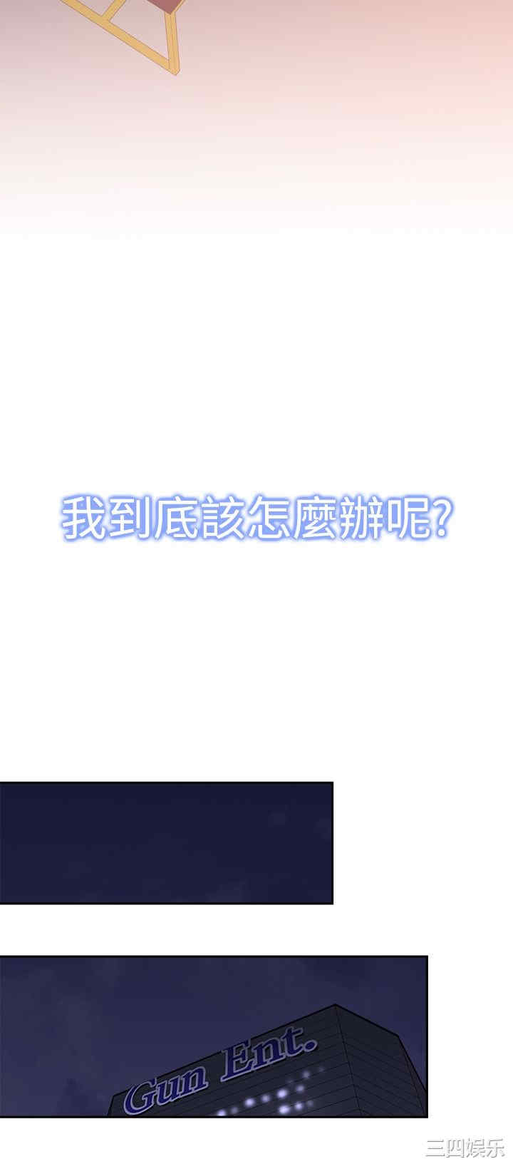 第31张