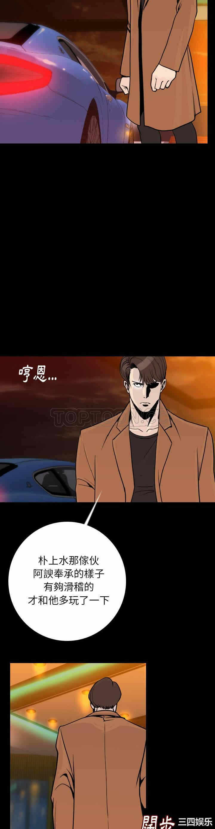 第20张