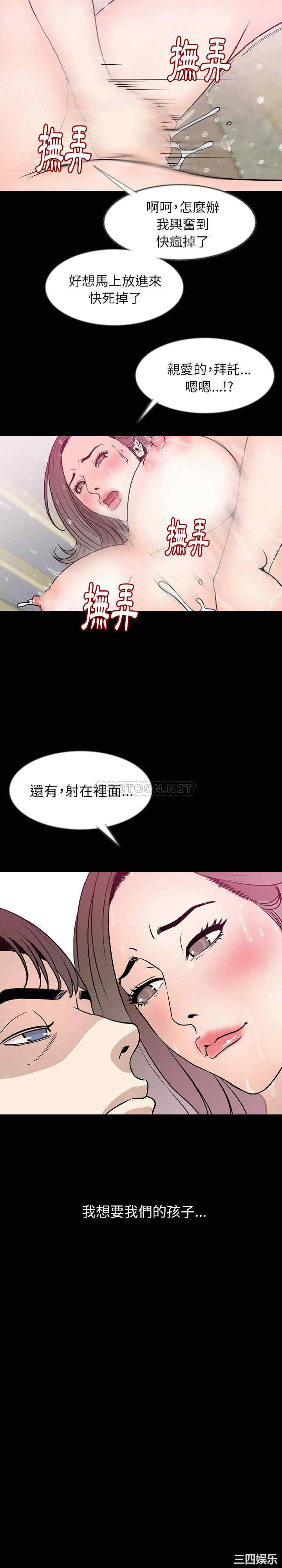 第9张