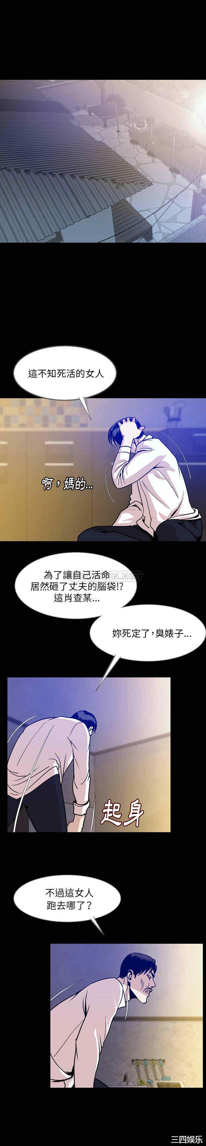 第10张