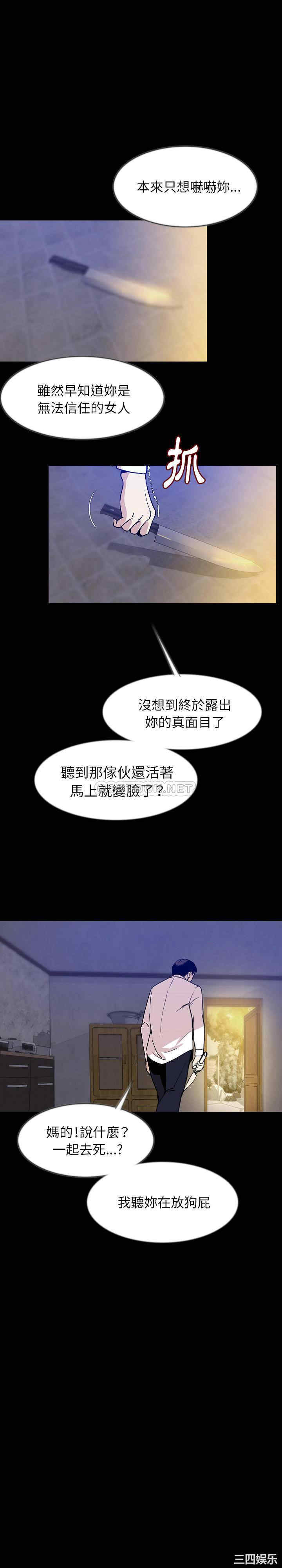 第11张