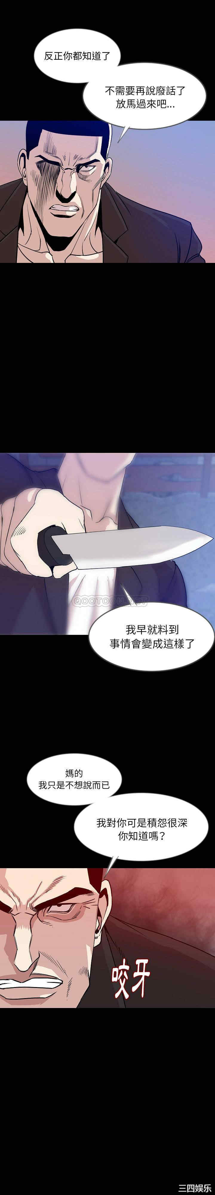 第13张