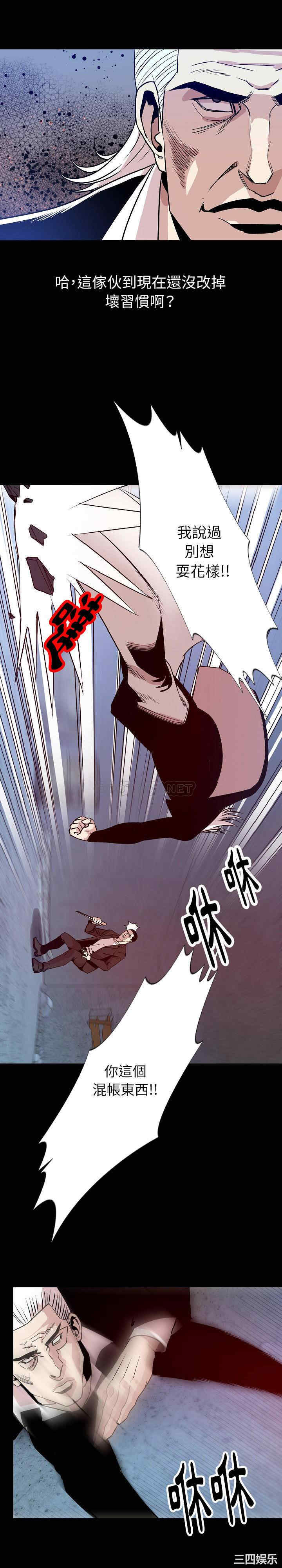 第14张