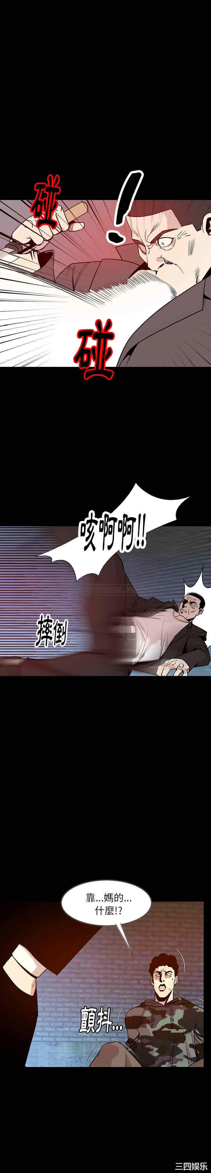 第15张