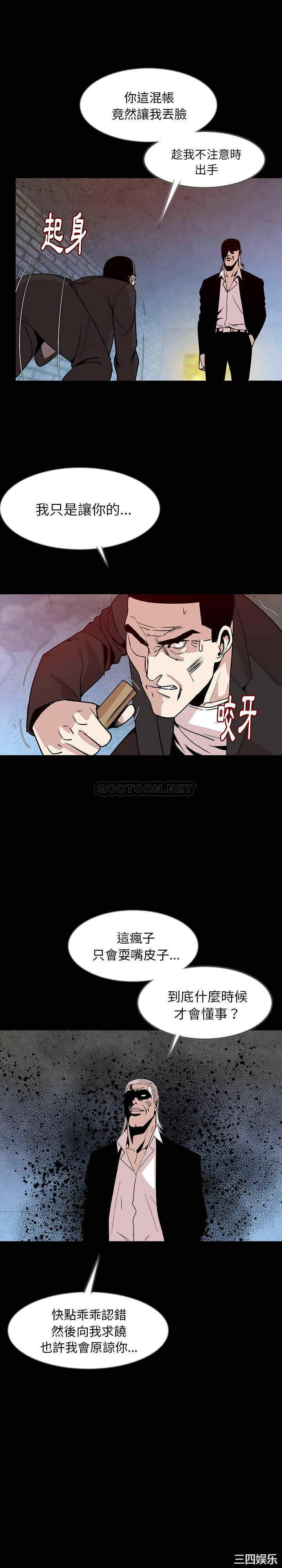 第16张