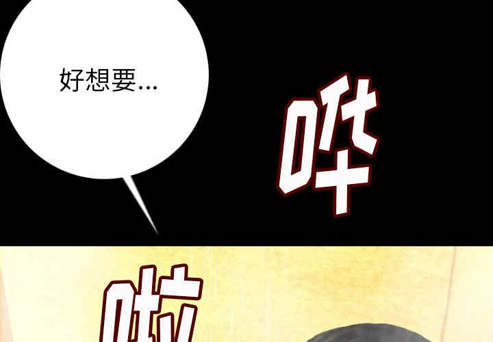 第4张