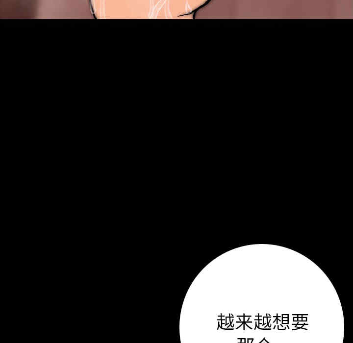 第14张