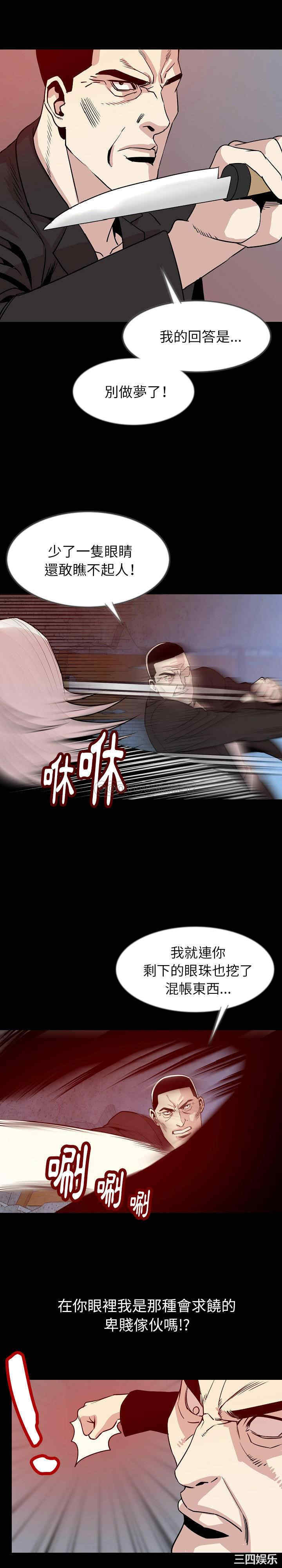 第17张